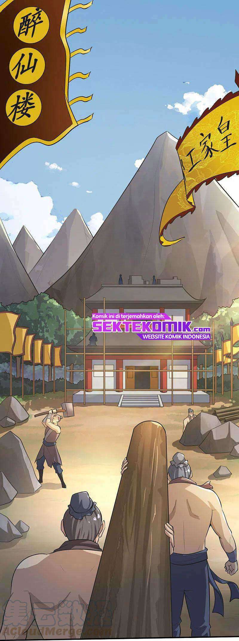 Domination One Sword Chapter 142 Gambar 32