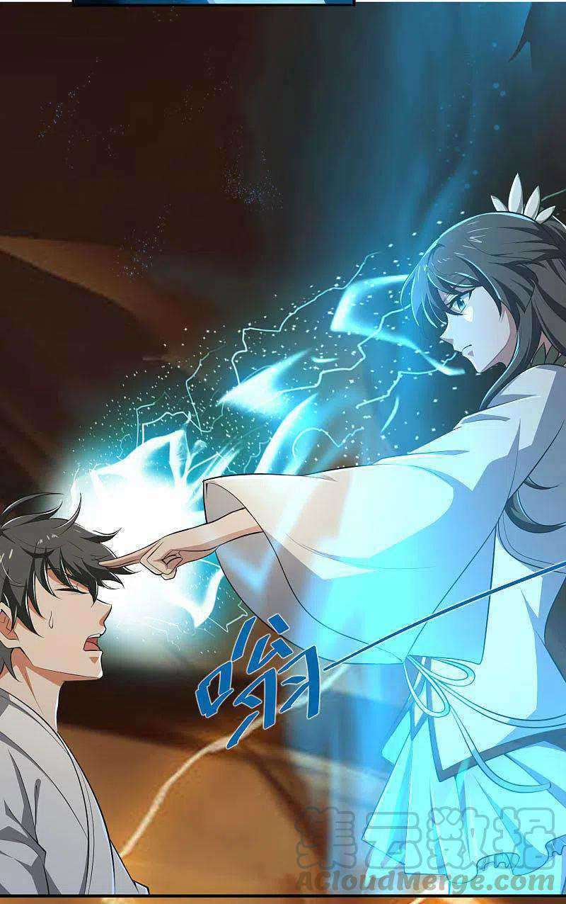 Domination One Sword Chapter 141 Gambar 22