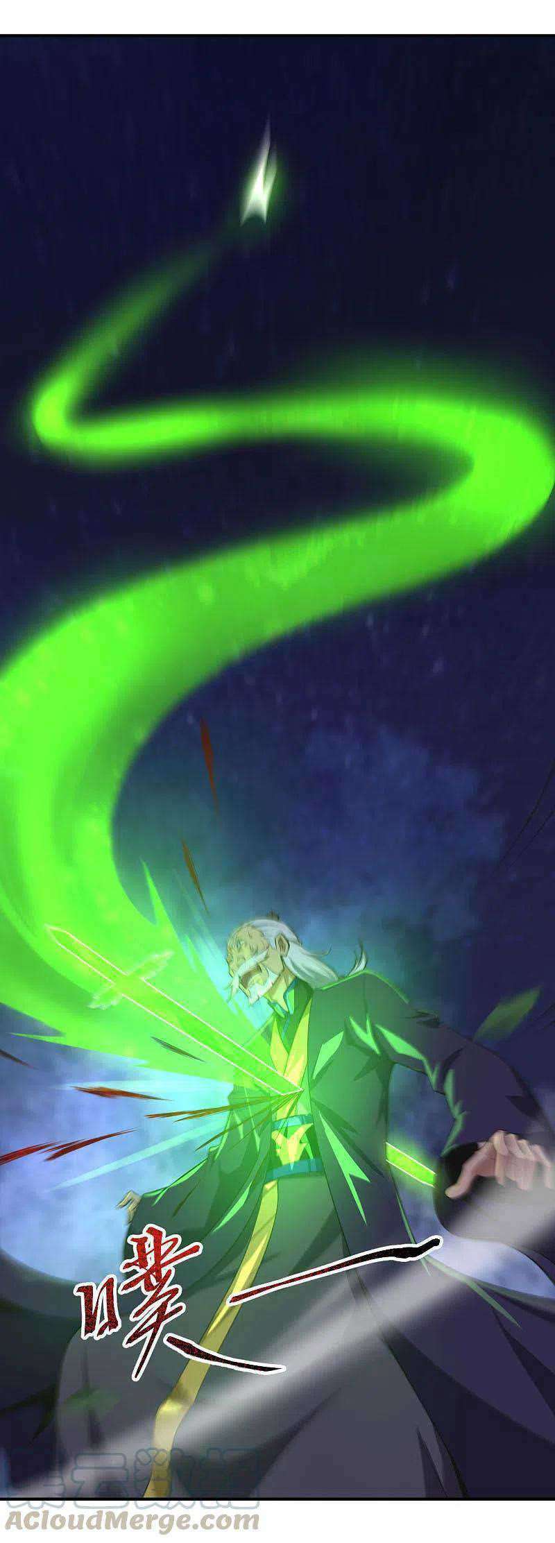 Domination One Sword Chapter 138 Gambar 14