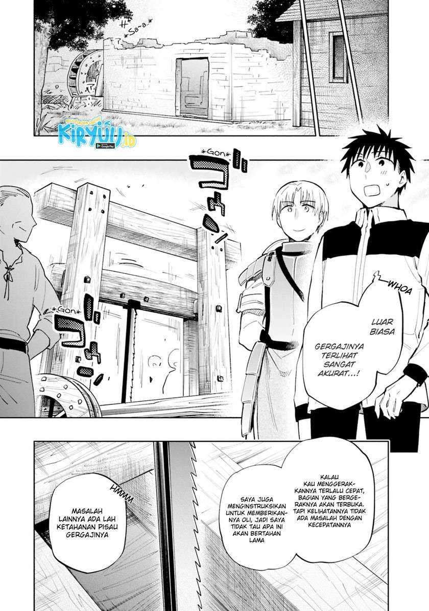 takarakuji de 40 oku atatta n dakedo isekai ni ijuusuru chapter 39 - Page 7