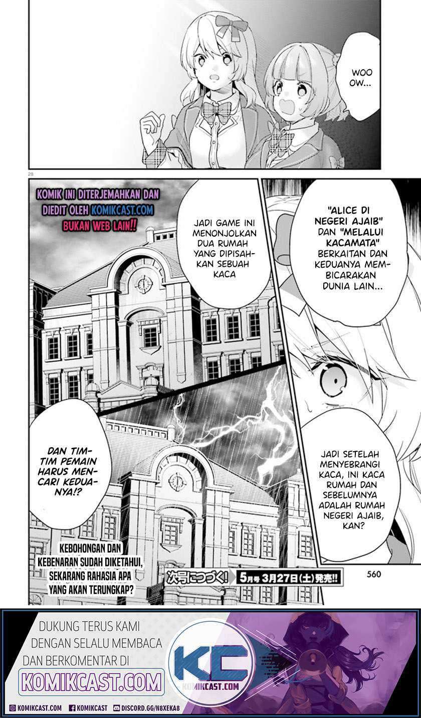 Jishou F-Rank no Oniisama ga Game de Hyouka sareru Gakuen no Chouten ni Kunrin suru Sou desu yo? Chapter 31 Gambar 29