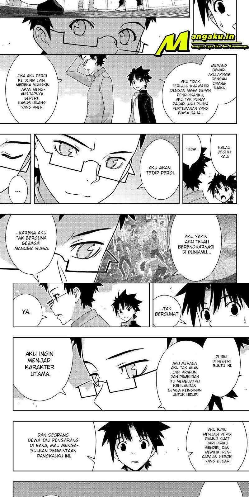 UQ Holder! Chapter 186.2 Gambar 6