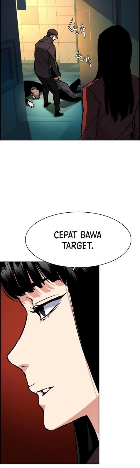 Mercenary Enrollment Chapter 45 Gambar 34