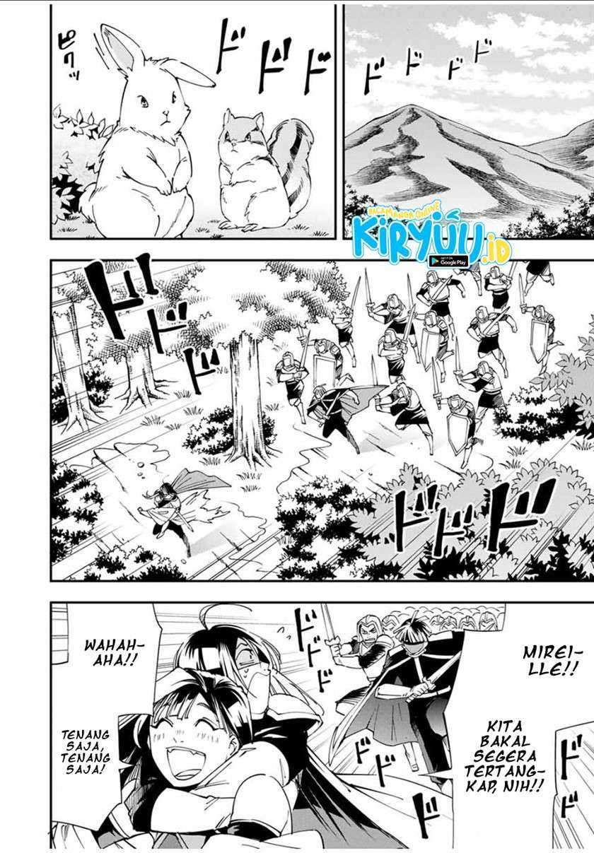 Reincarnated as an Aristocrat with an Appraisal Skill Chapter 46 Gambar 3