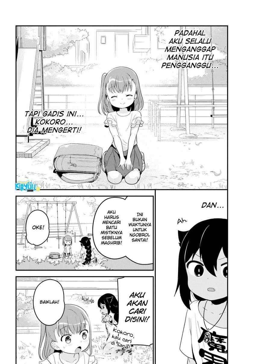 Jahy-sama wa Kujikenai! Chapter 19 Gambar 12