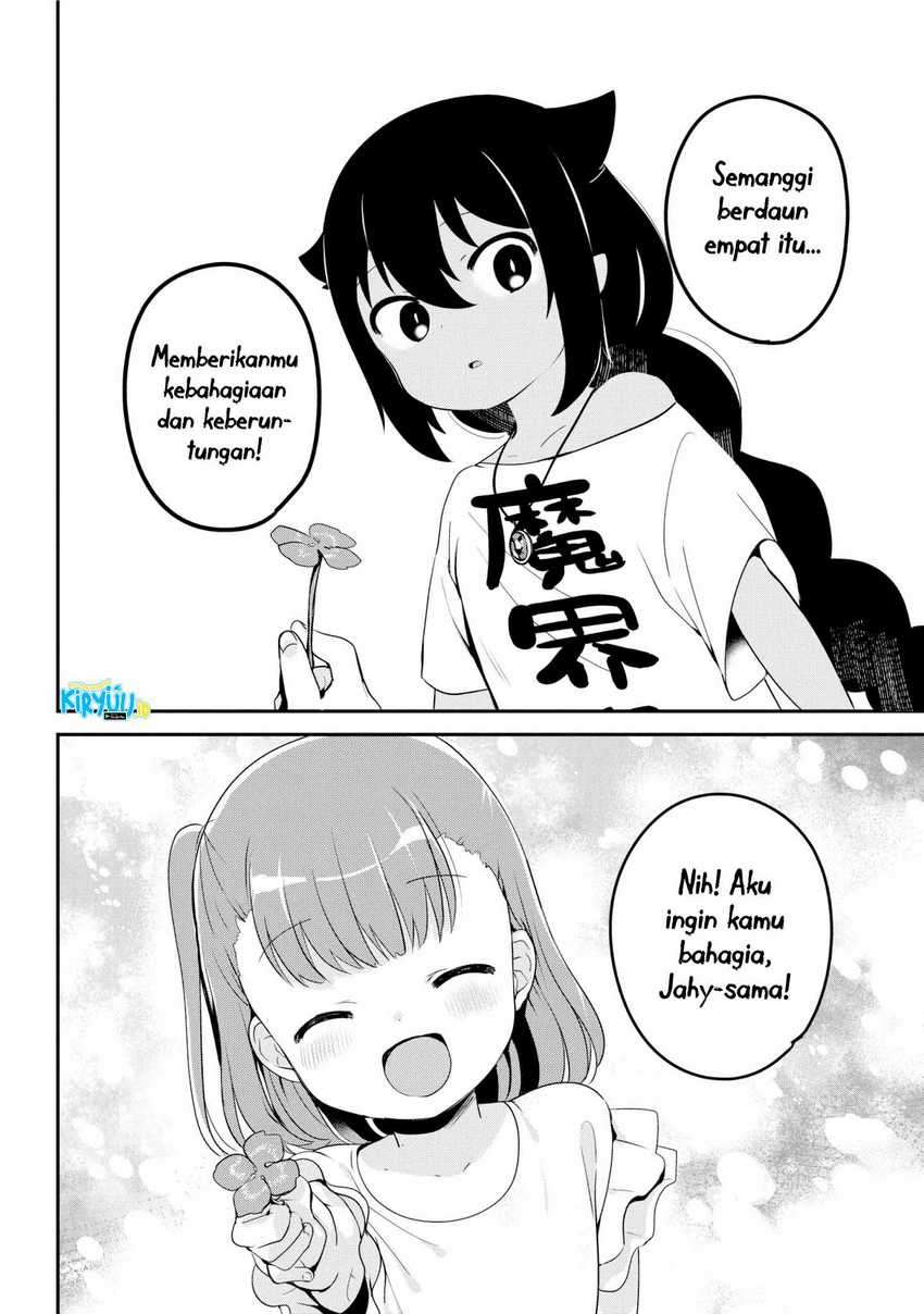 Jahy-sama wa Kujikenai! Chapter 19 Gambar 16