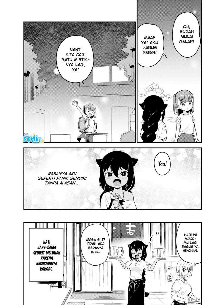 Jahy-sama wa Kujikenai! Chapter 19 Gambar 19