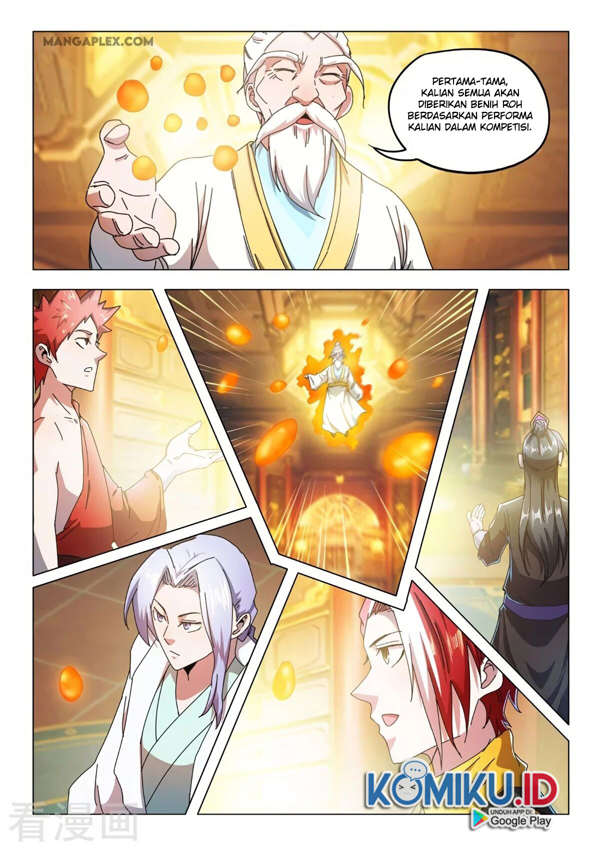 Martial Master Chapter 524 Gambar 4
