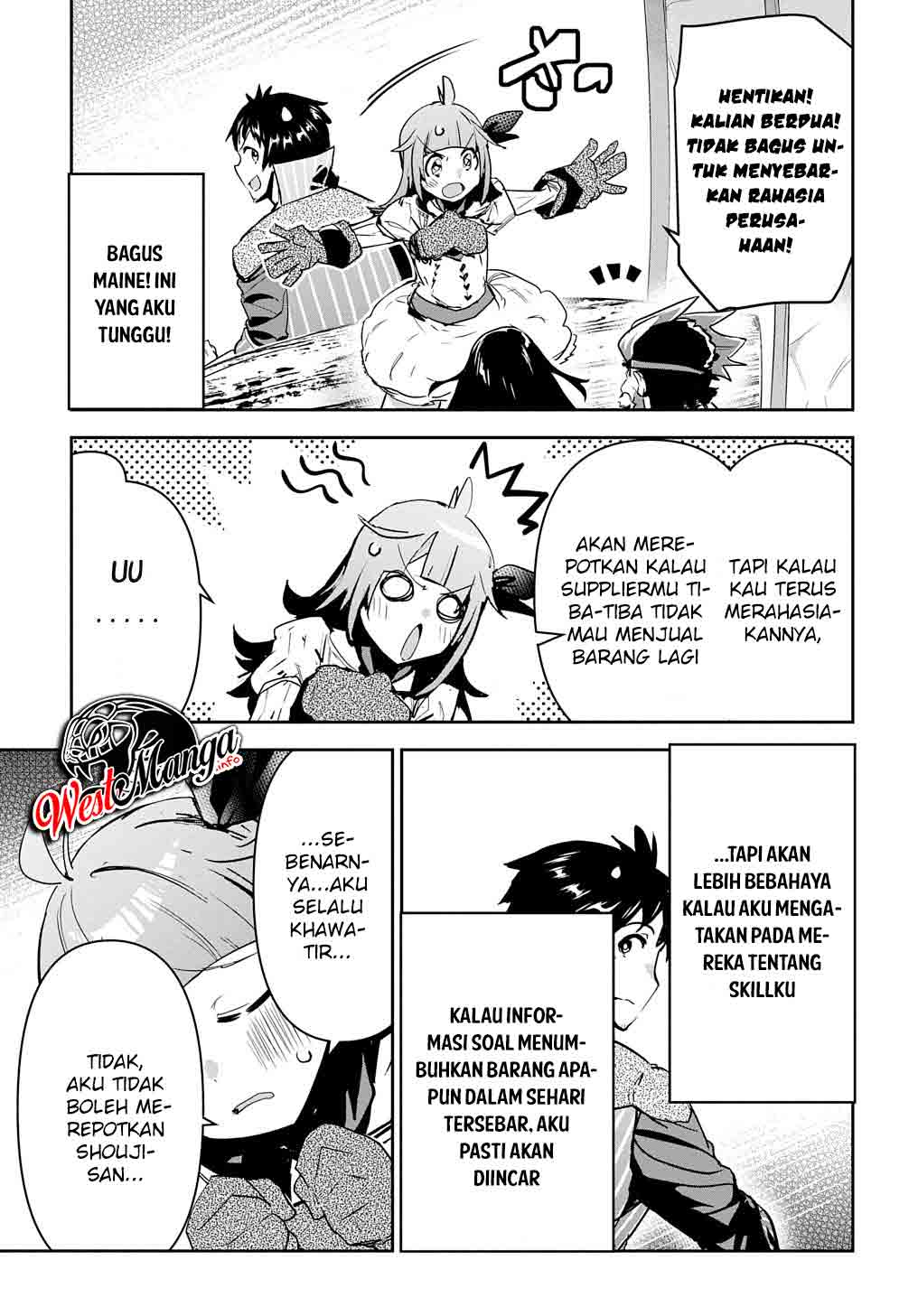 Shounin Yuusha wa Isekai o Gyuujiru! - Saibai Skill de Nandemo Fuyashi Chaimasu Chapter 20 Gambar 11