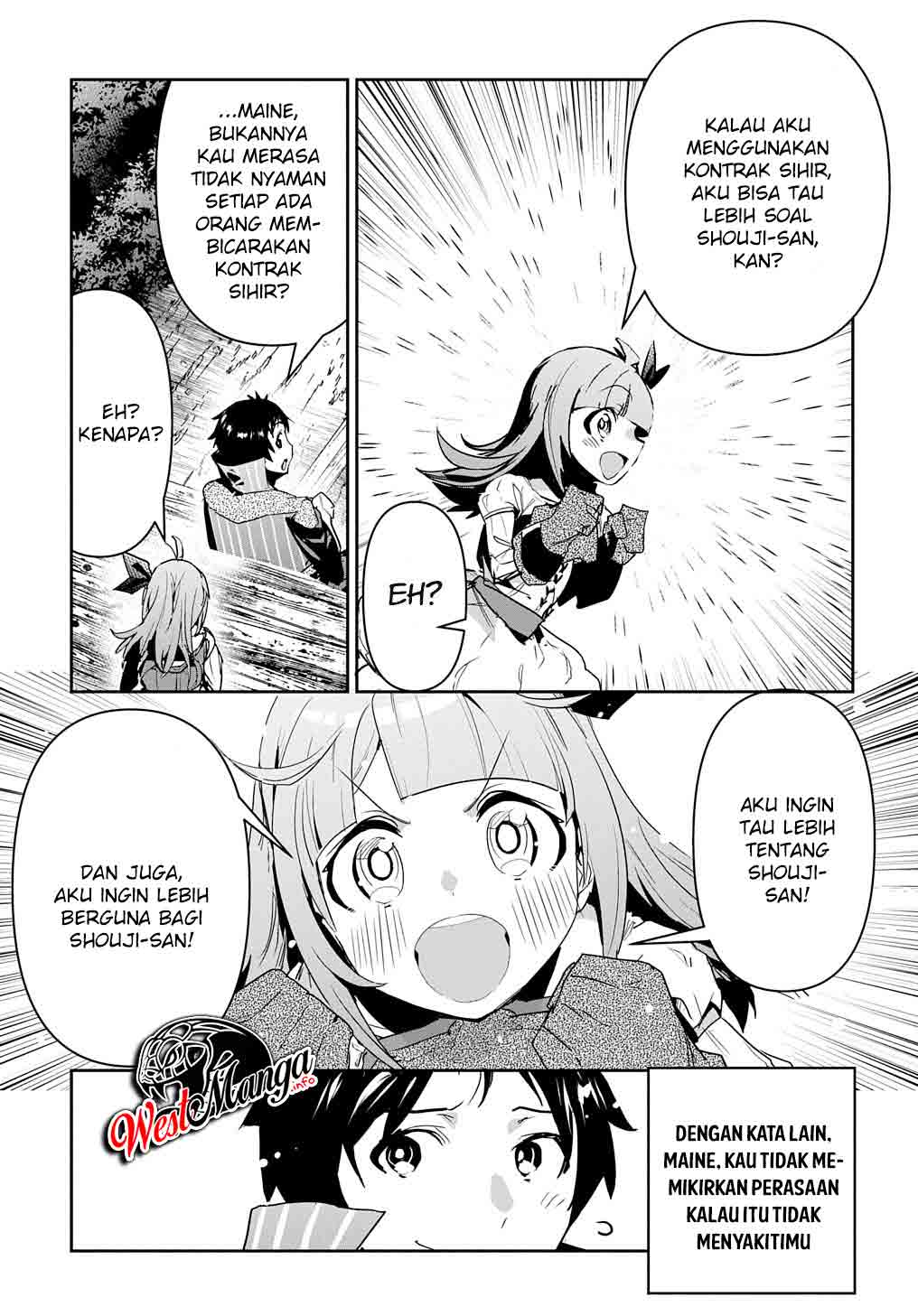 Shounin Yuusha wa Isekai o Gyuujiru! - Saibai Skill de Nandemo Fuyashi Chaimasu Chapter 20 Gambar 13