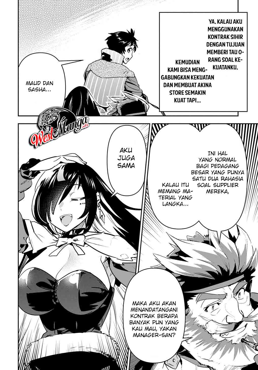 Shounin Yuusha wa Isekai o Gyuujiru! - Saibai Skill de Nandemo Fuyashi Chaimasu Chapter 20 Gambar 14