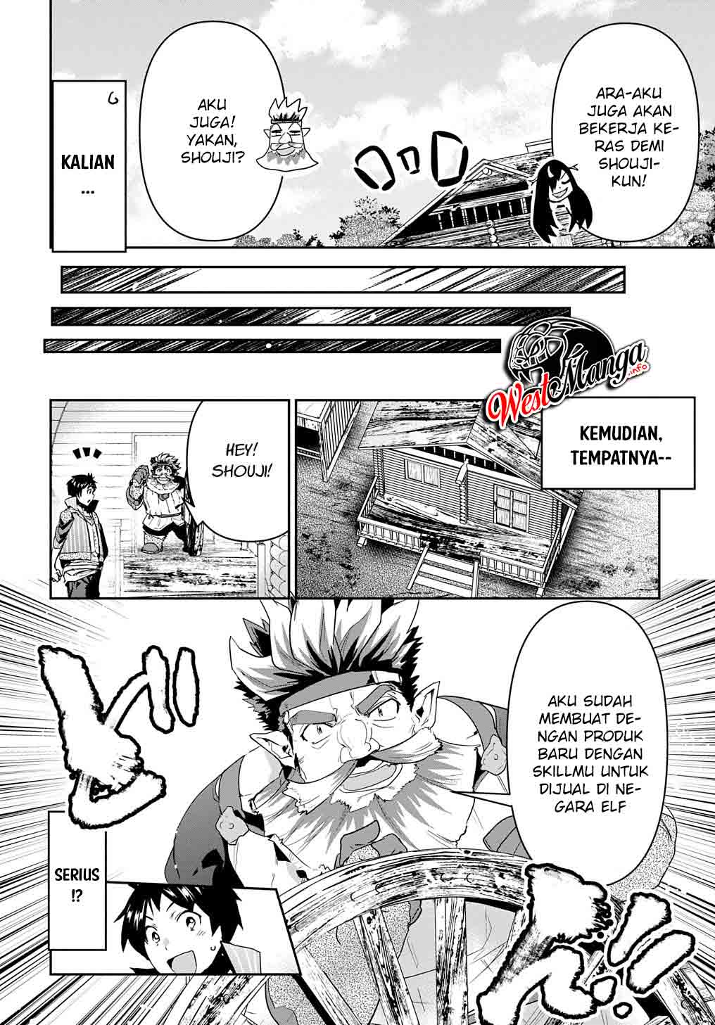 Shounin Yuusha wa Isekai o Gyuujiru! - Saibai Skill de Nandemo Fuyashi Chaimasu Chapter 20 Gambar 26