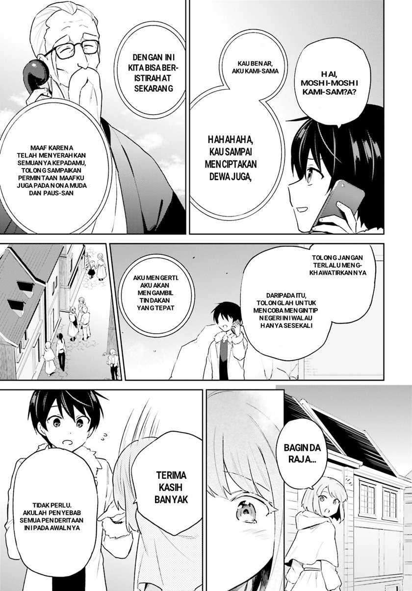 Isekai wa Smartphone to Tomo ni. Chapter 56 Gambar 19