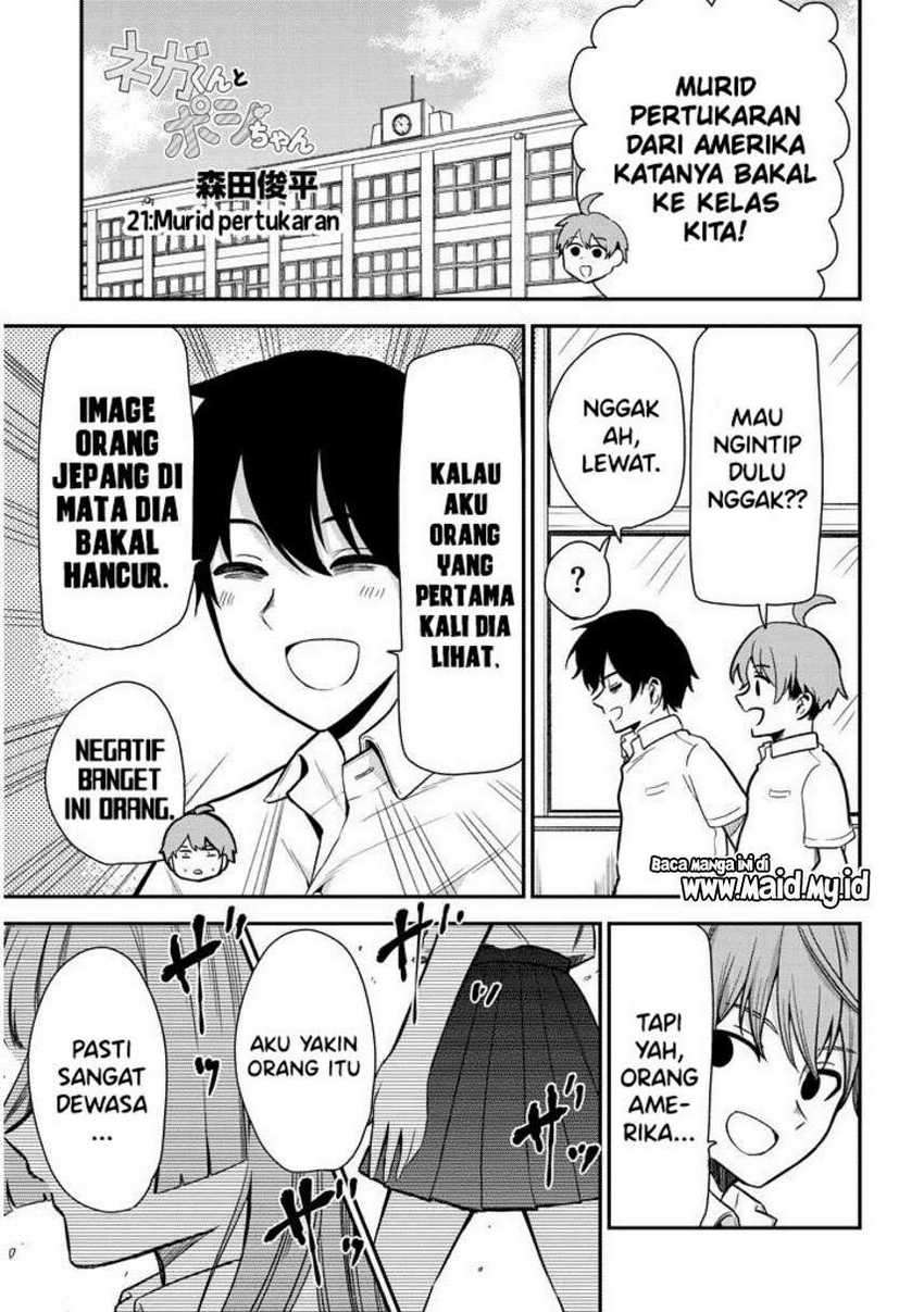 Nega-kun and Posi-chan Chapter 21 Gambar 3