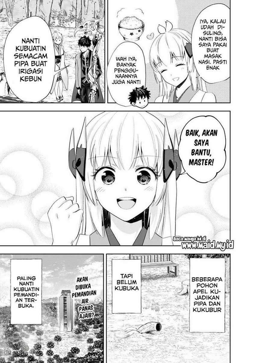 Ore No Ie Ga Maryoku Spot Datta Ken: Sundeiru Dake De Sekai Saikyou Chapter 66 Gambar 13