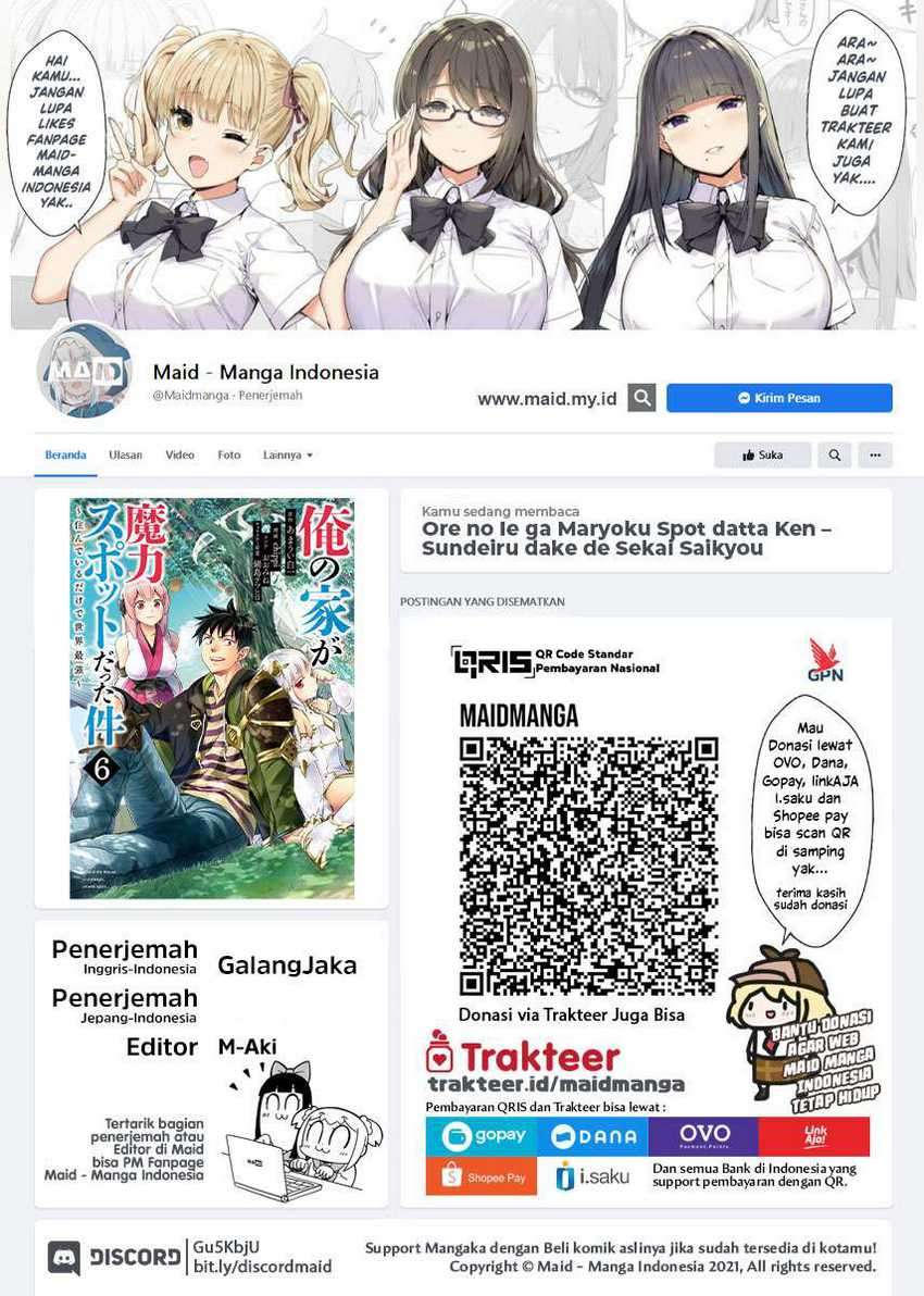 Baca Manga Ore No Ie Ga Maryoku Spot Datta Ken: Sundeiru Dake De Sekai Saikyou Chapter 66 Gambar 2