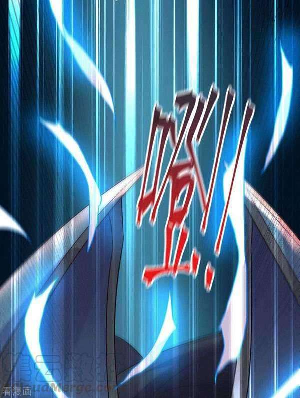Son in Law Does Cheap Cultivation Chapter 123 Gambar 30