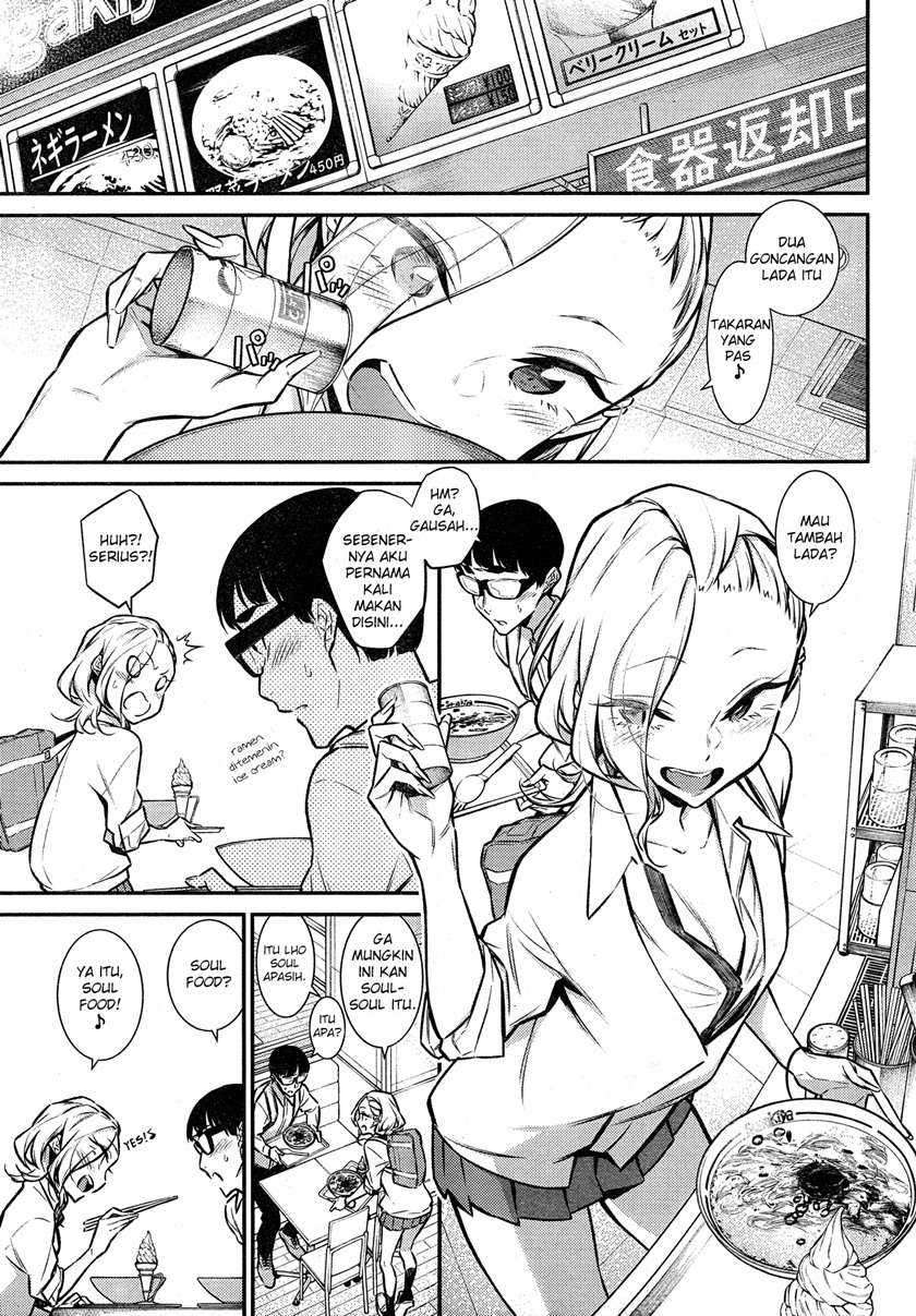 yancha gal no anjou san chapter 43 - Page 4