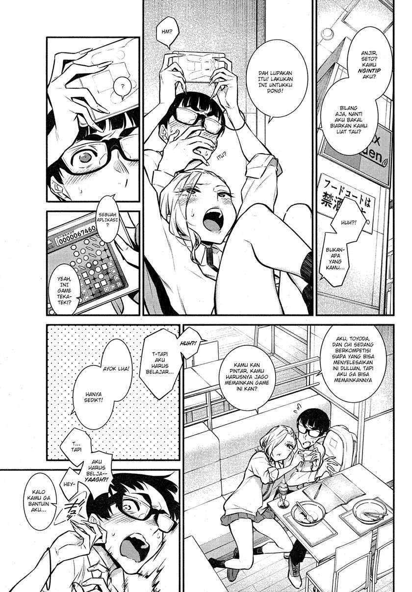 yancha gal no anjou san chapter 43 - Page 8