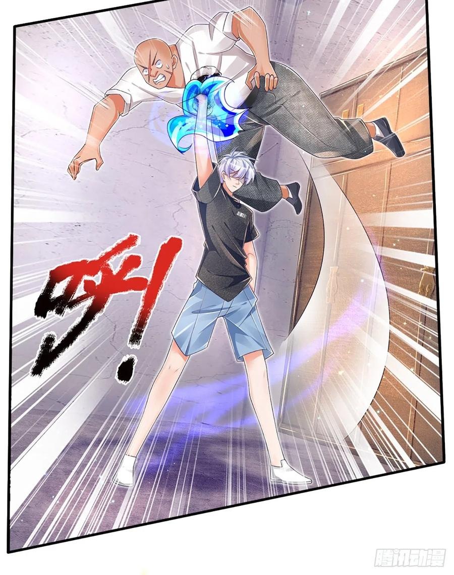 100.000 Layers Of Body Refining: I Raise All Emperor Chapter 30 Gambar 10