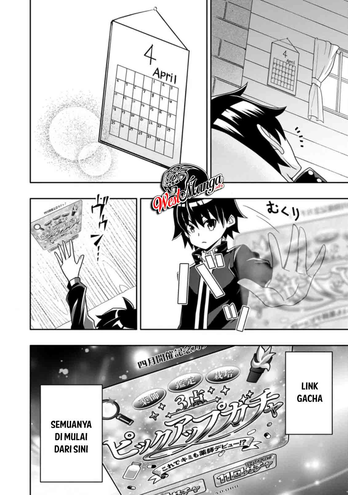 Hazure Skill “Gacha” de Tsuihō sa Reta Ore wa, Wagamama Osananajimi o Zetsuen Shi Kakusei Suru ~ Ban’nō Cheat Skill o Getto Shite, Mezase Rakuraku Saikyō Slow Life!~ Chapter 05.3 Gambar 4