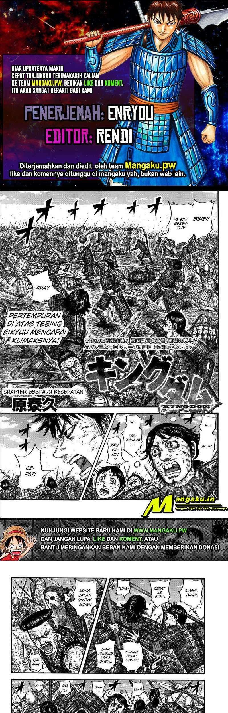 Komik Kingdom Chapter 688 gambar nomor 1