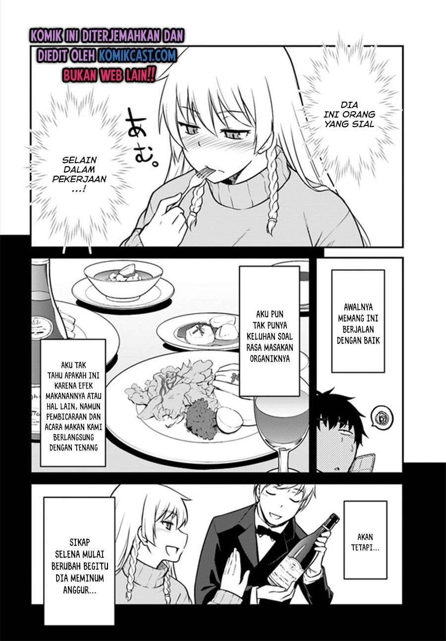 Mezametara Saikyou Soubi to Uchuusen-mochi datta no de Chapter 17.1 Gambar 10