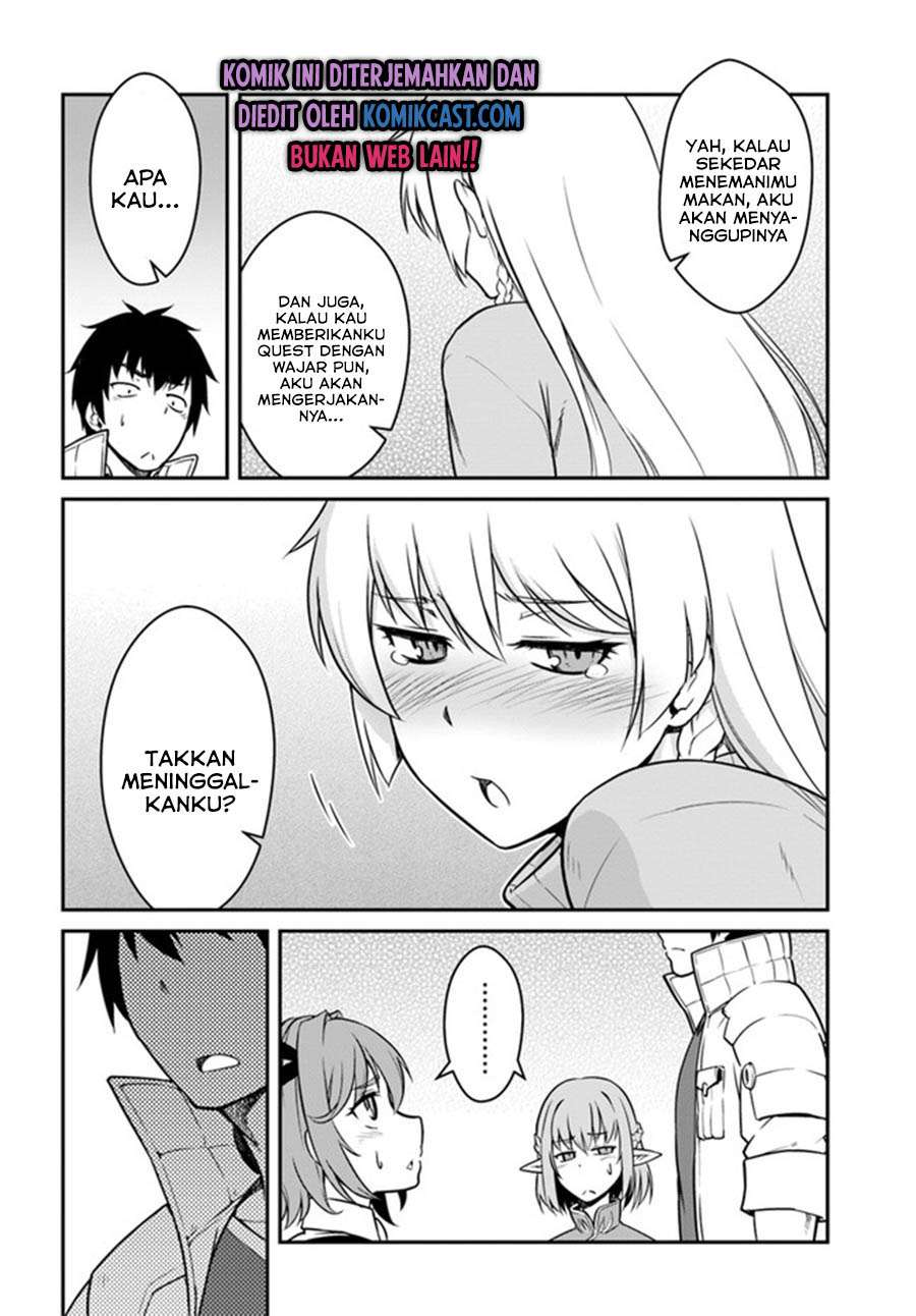 Mezametara Saikyou Soubi to Uchuusen-mochi datta no de Chapter 17.1 Gambar 14