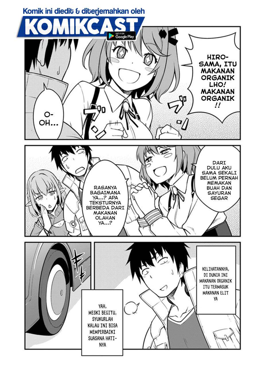 Mezametara Saikyou Soubi to Uchuusen-mochi datta no de Chapter 17.1 Gambar 5