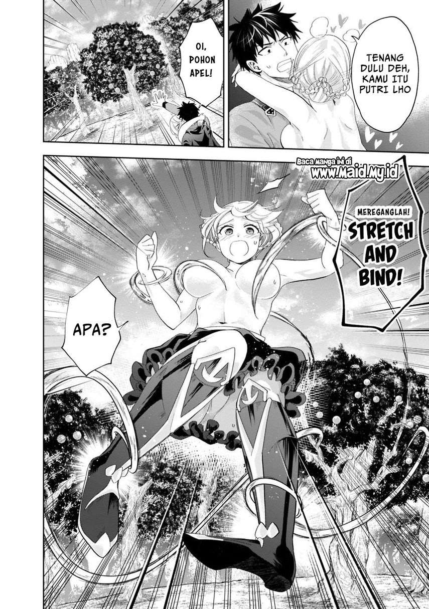 Ore No Ie Ga Maryoku Spot Datta Ken: Sundeiru Dake De Sekai Saikyou Chapter 69 Gambar 12