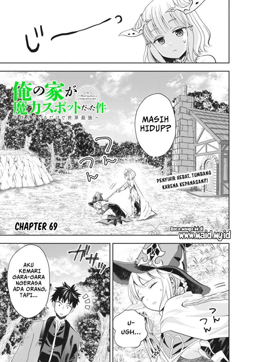 Ore No Ie Ga Maryoku Spot Datta Ken: Sundeiru Dake De Sekai Saikyou Chapter 69 Gambar 3
