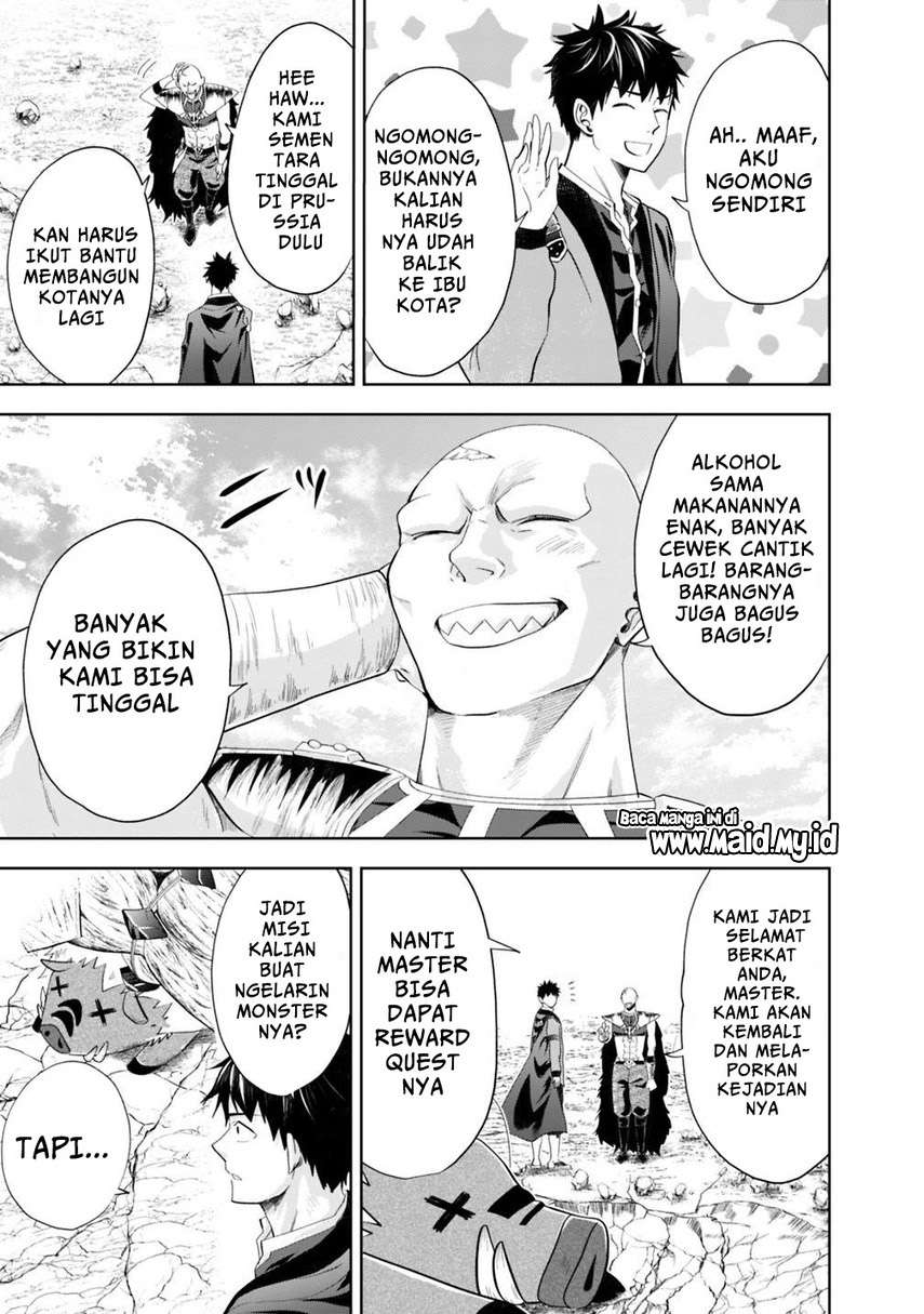 Ore No Ie Ga Maryoku Spot Datta Ken: Sundeiru Dake De Sekai Saikyou Chapter 68 Gambar 10