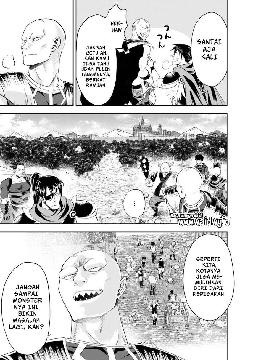Ore No Ie Ga Maryoku Spot Datta Ken: Sundeiru Dake De Sekai Saikyou Chapter 68 Gambar 4