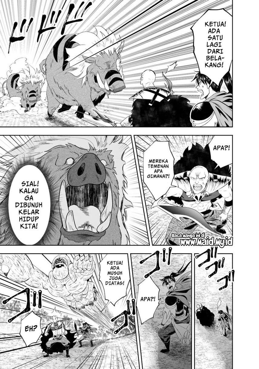 Ore No Ie Ga Maryoku Spot Datta Ken: Sundeiru Dake De Sekai Saikyou Chapter 68 Gambar 6