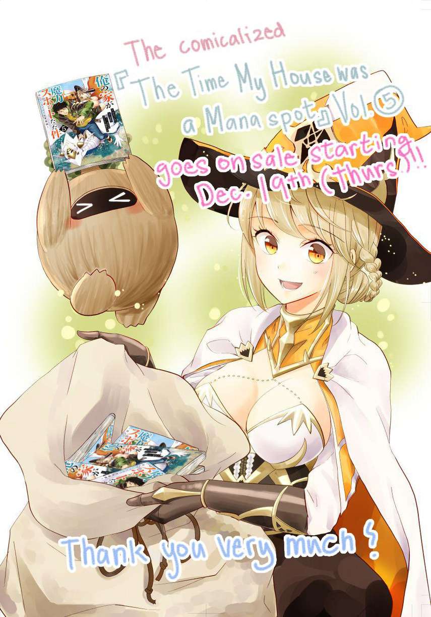 Ore No Ie Ga Maryoku Spot Datta Ken: Sundeiru Dake De Sekai Saikyou Chapter 67 Gambar 12