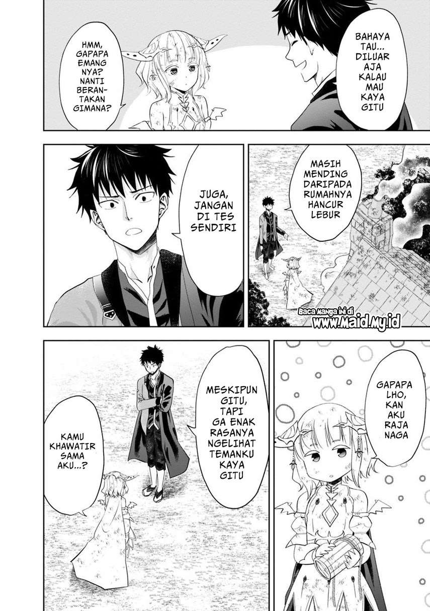 Ore No Ie Ga Maryoku Spot Datta Ken: Sundeiru Dake De Sekai Saikyou Chapter 67 Gambar 6