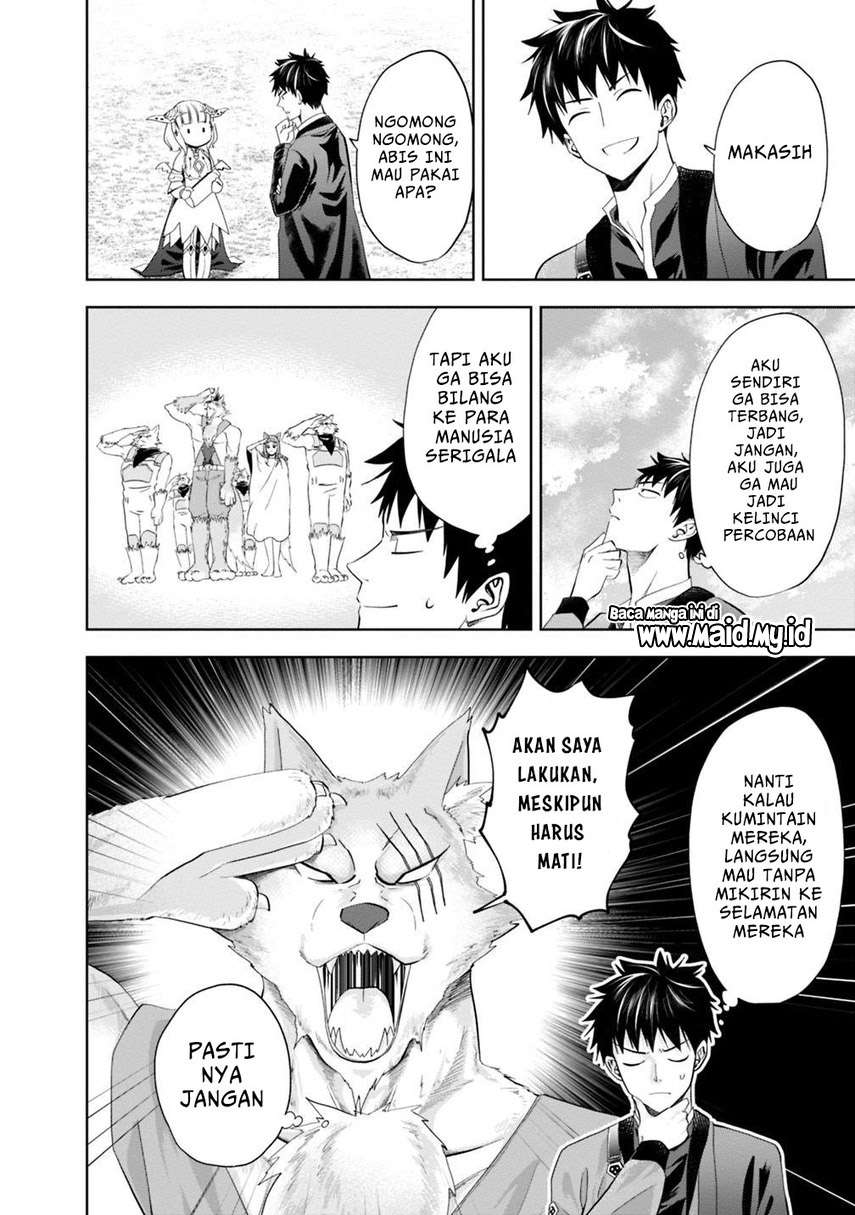 Ore No Ie Ga Maryoku Spot Datta Ken: Sundeiru Dake De Sekai Saikyou Chapter 67 Gambar 8