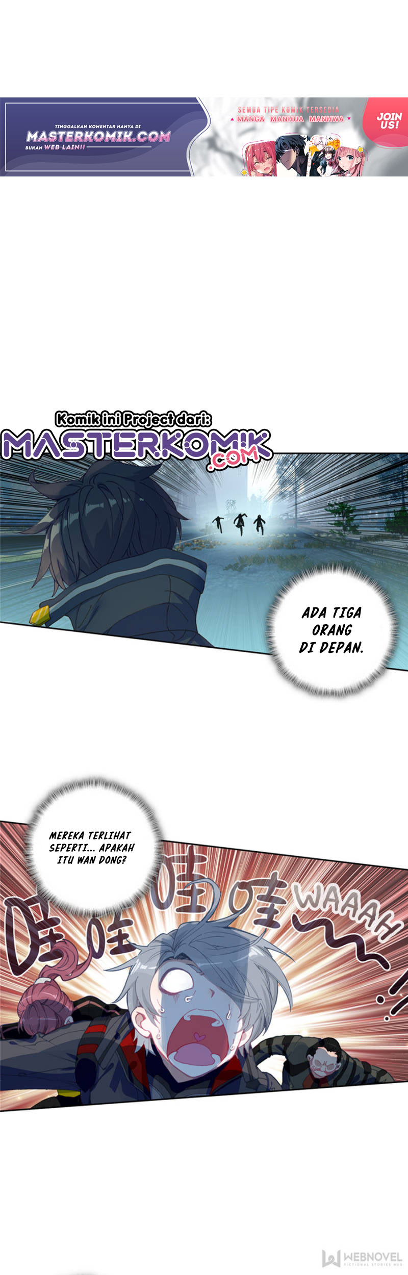 Baca Manhua Tun Shi Xing Kong Chapter 77 Gambar 2