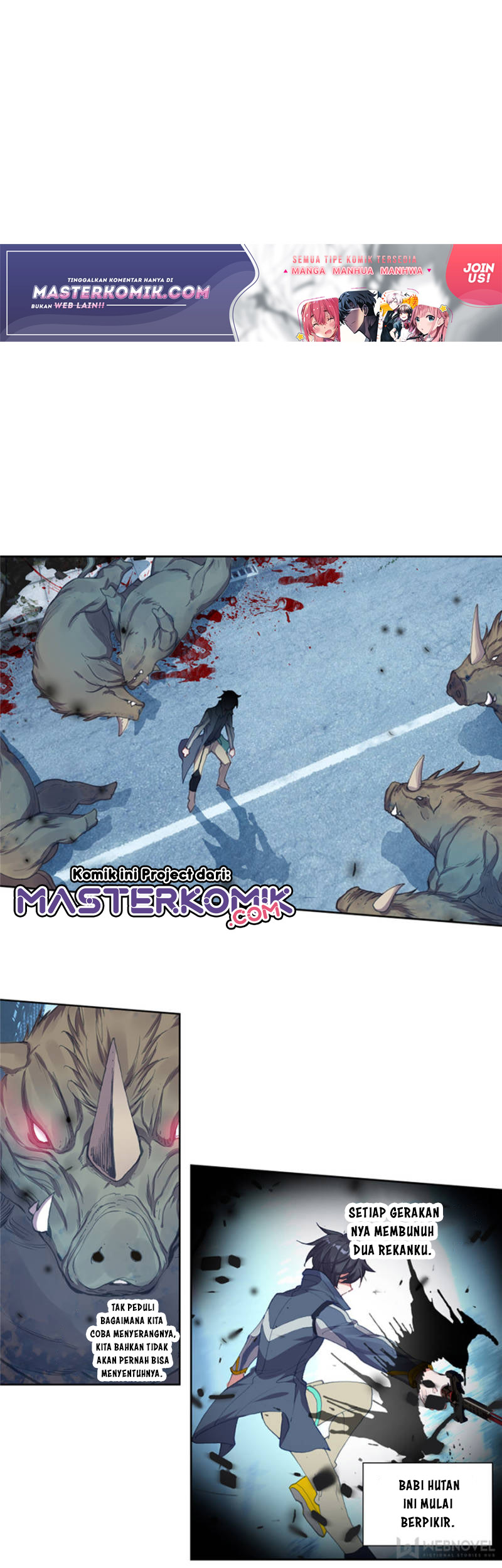 Baca Manhua Tun Shi Xing Kong Chapter 76 Gambar 2
