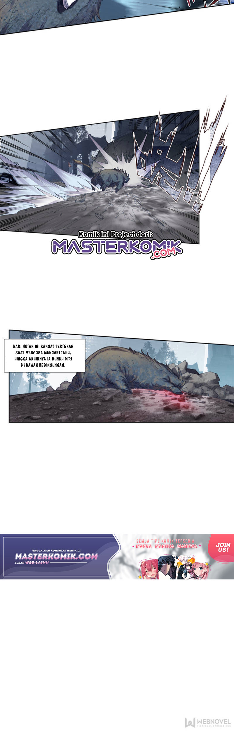 Tun Shi Xing Kong Chapter 76 Gambar 5