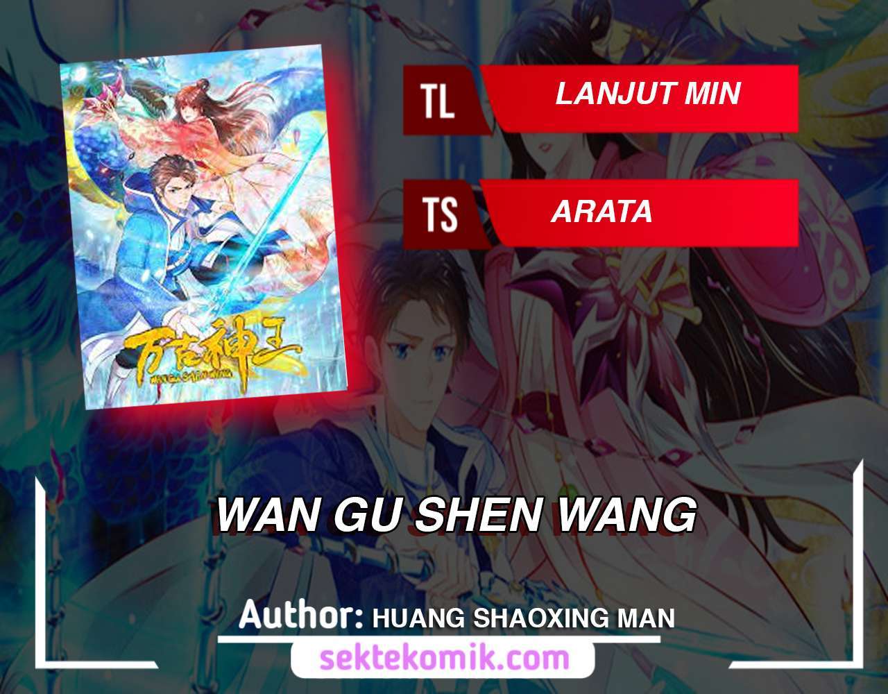 Komik Wan Gu Shen Wang Chapter 265 gambar nomor 1