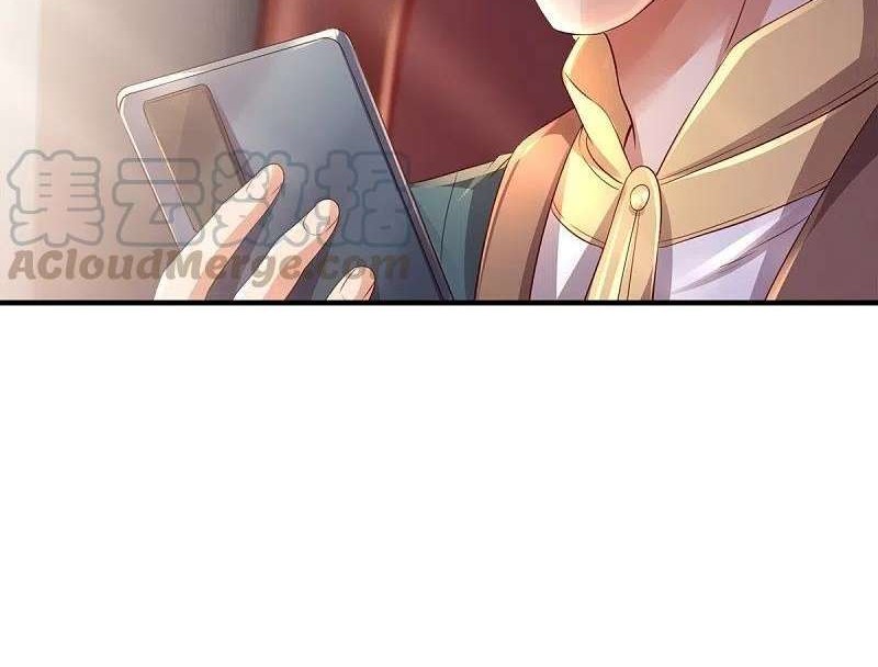 Wan Gu Shen Wang Chapter 265 Gambar 23