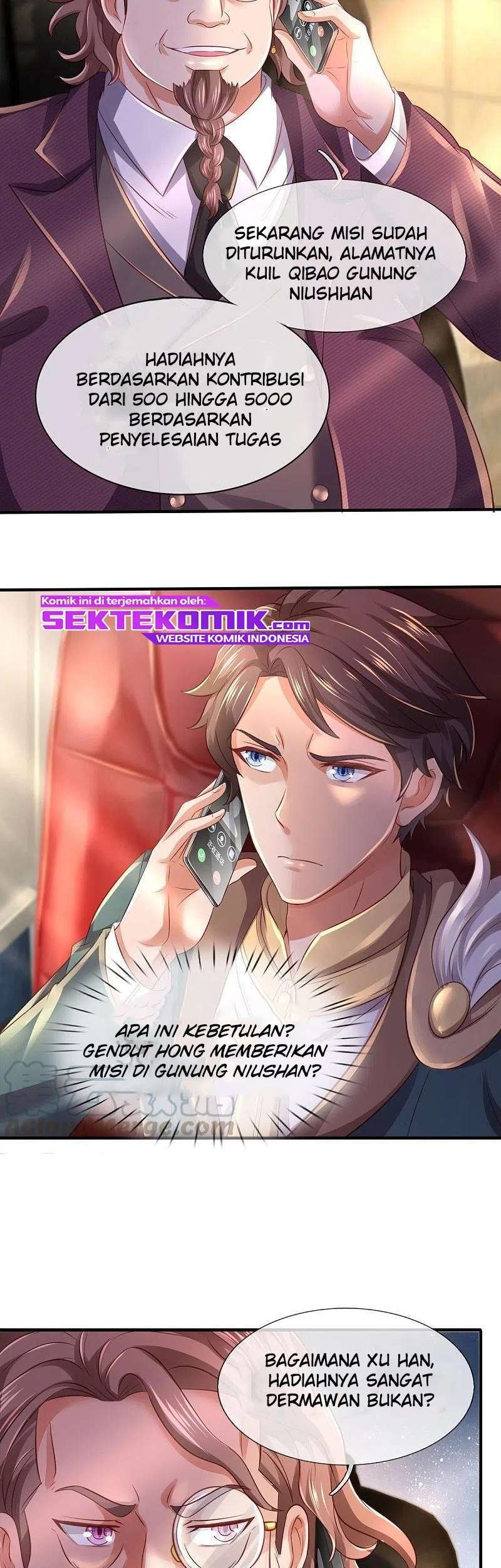 Wan Gu Shen Wang Chapter 265 Gambar 26