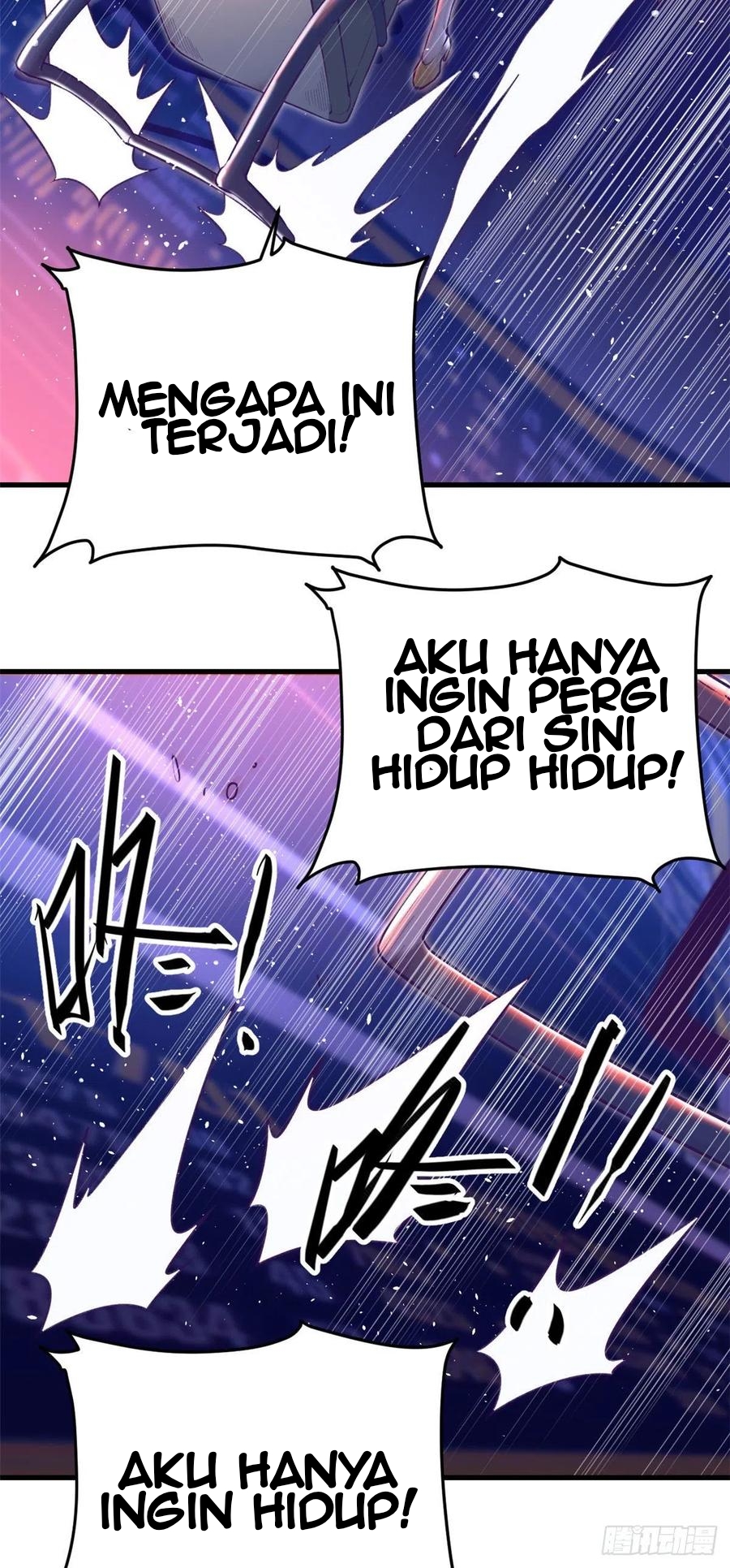My Exclusive Dream World Adventures Chapter 67 Gambar 13