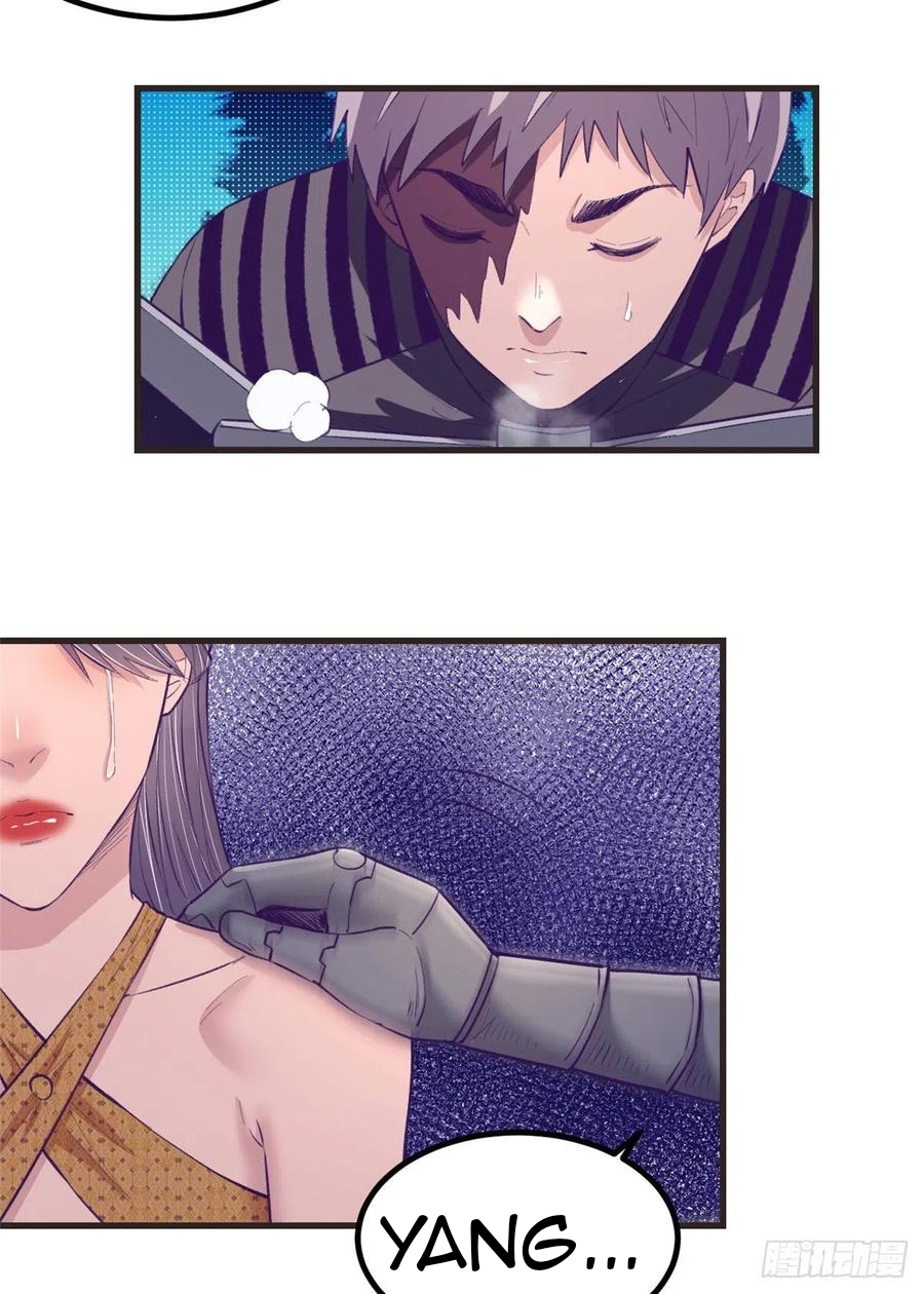 My Exclusive Dream World Adventures Chapter 67 Gambar 36