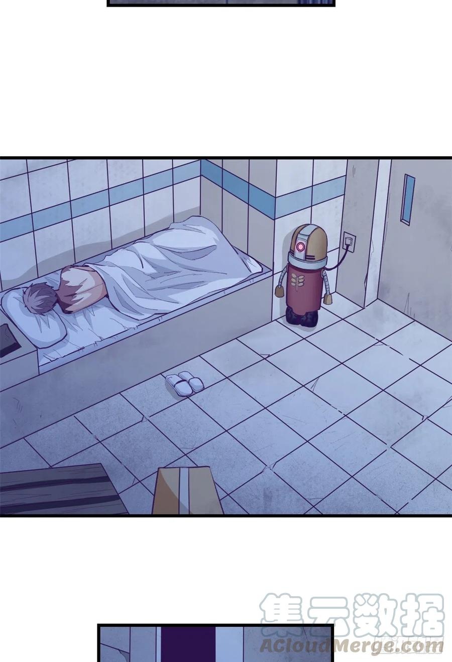 My Exclusive Dream World Adventures Chapter 66 Gambar 24