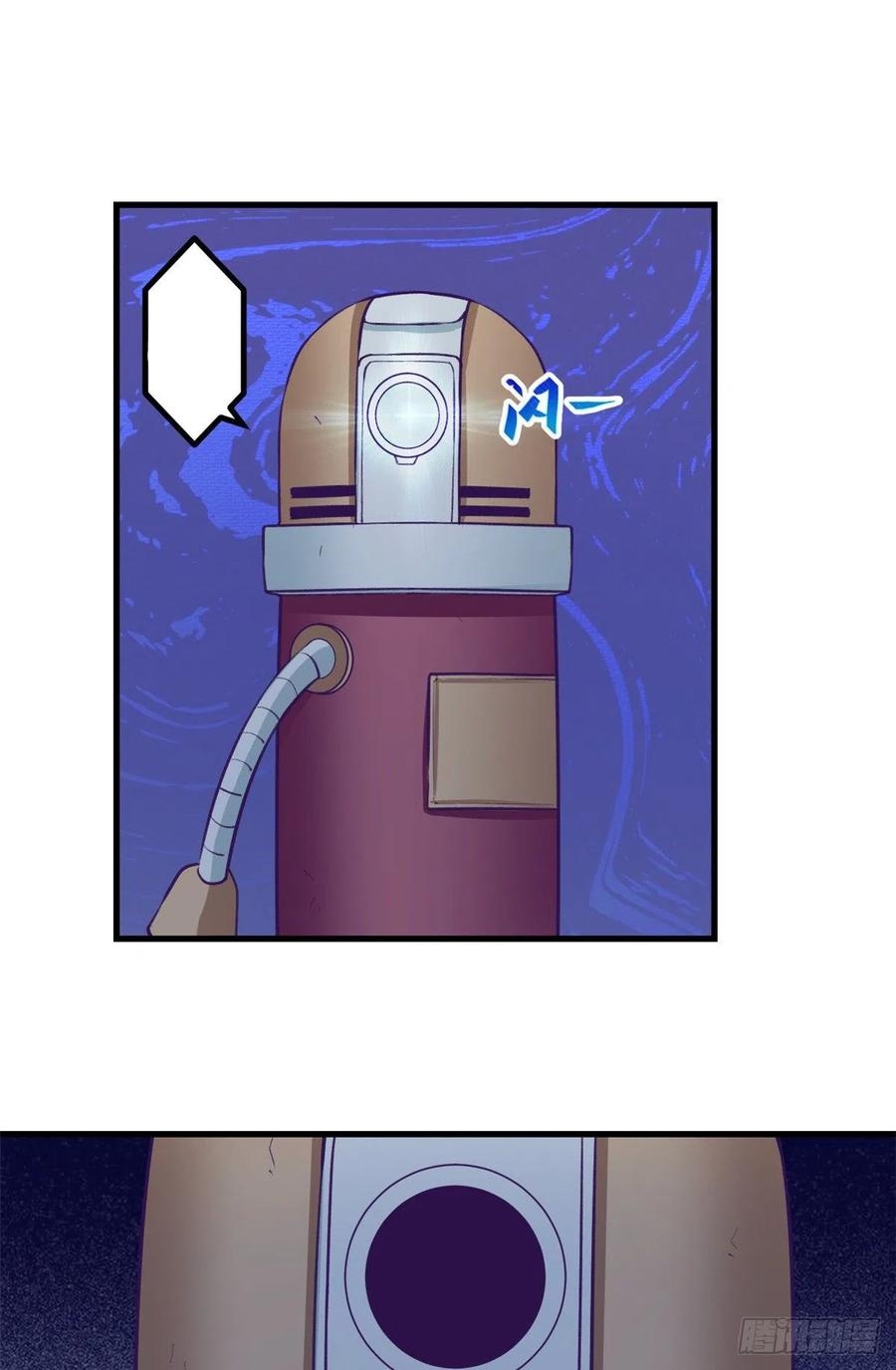 My Exclusive Dream World Adventures Chapter 66 Gambar 27