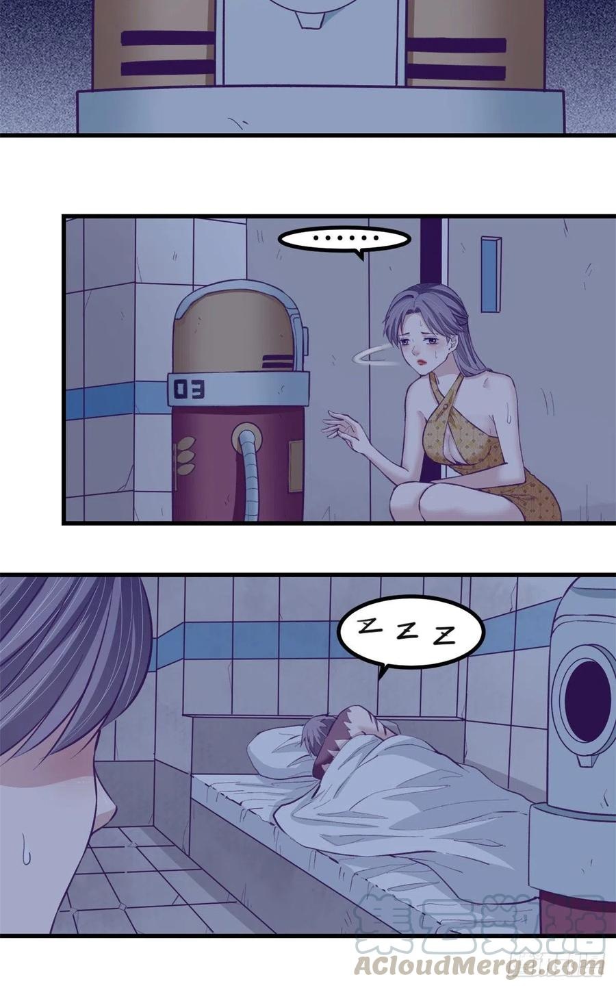 My Exclusive Dream World Adventures Chapter 66 Gambar 28