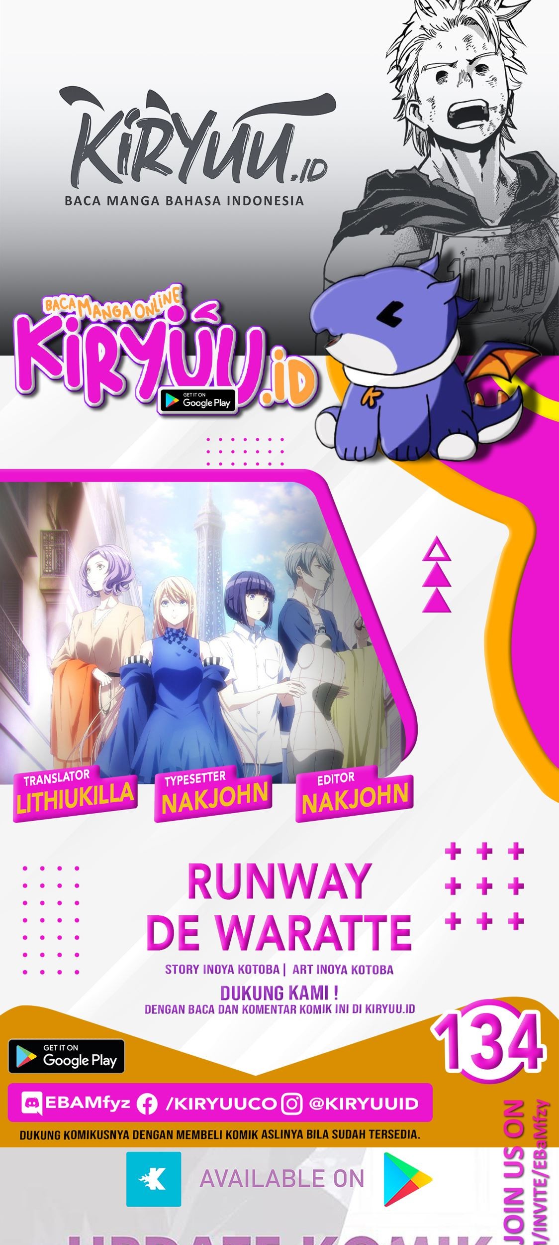 Baca Komik Runway de Waratte Chapter 134 Gambar 1