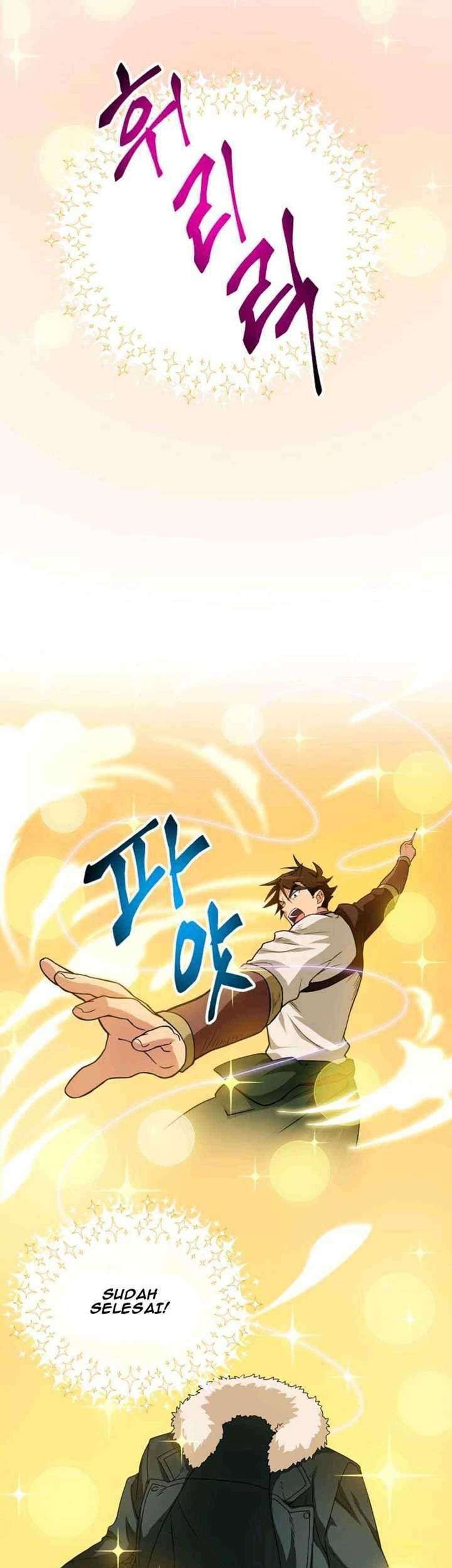 Please Have a Meal Chapter 17 - https://img.komiku.org/wp-content/uploads/2400116-15_part1.jpg